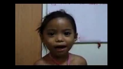 Demon Baby -