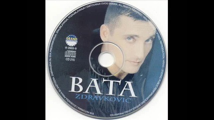 Bata Zdravkovic - Crna lepotica