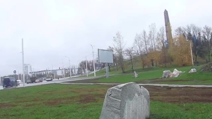 Добър опит, но Fail xd