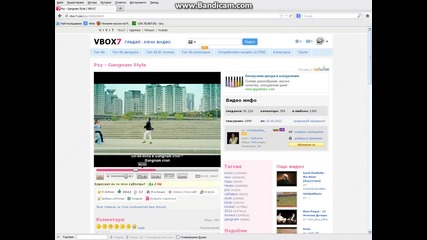 smehoti-boy and Crazy_boy