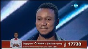 X Factor Live (08.12.2015) - част 2