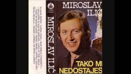 Miroslav Ilic - Hocu da zivim