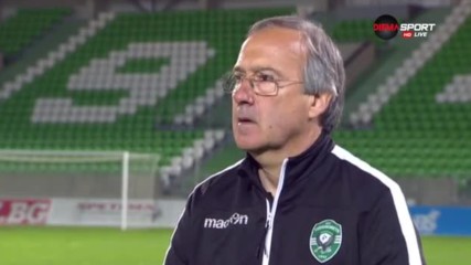Дерменджиев: Има разлика в класите с Литекс