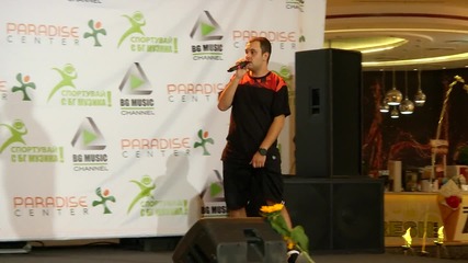 Били Хлапето - Запазено място - LIVE@Paradise Center
