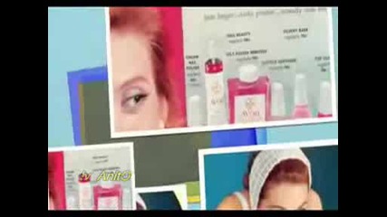 = Avon Prez Godinite =