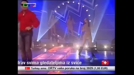 Mile Kitic - Pticica( 2008)