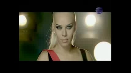 Gergana - Razdqlata ne boli 
