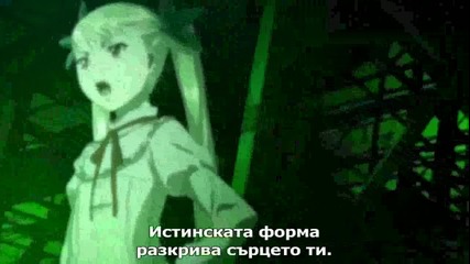 [ С Бг Суб ] Dance in the Vampire Bund - Епизод 01 Високо Качество