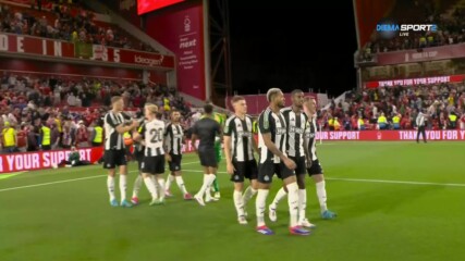 Нотингам Форест - Нюкасъл Юнайтед 1:1 (3:4 след дузпи)/репортаж/