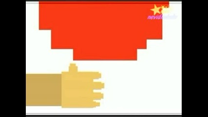 SUPER MARIO - Убива Наред!