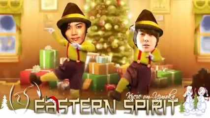 Eastern Spirit ви пожелава Весела Коледа и Щастлива Нова Година!