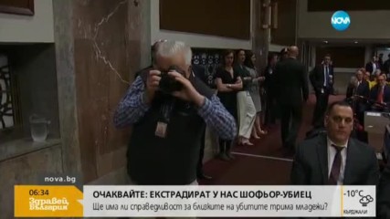 Номинирани за топ постове в САЩ предупреждават за заплаха от Русия