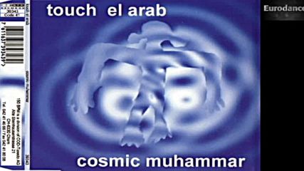 Touch El Arab - Acid Muhammar ( Remix Victor Le Nettoyeur ) ( Rare Eurodance 1995 )