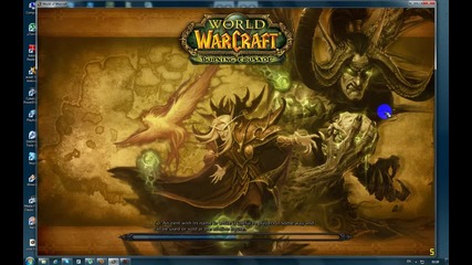 World of warcraft - Emu Hacker 5