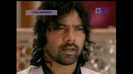 Kayamath 14 - Milind makes Enemy of Mamaji 