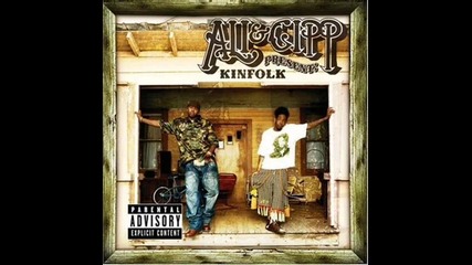 Ali &amp; Gipp - Lean&#39;n (feat. Murphy Lee &amp; Nelly) 
