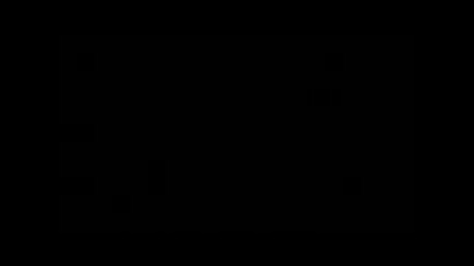 The Darkness - Game - Trailer - 1