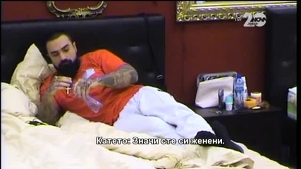 Big Brother All Stars ( 04.12.2014 ) - част 1