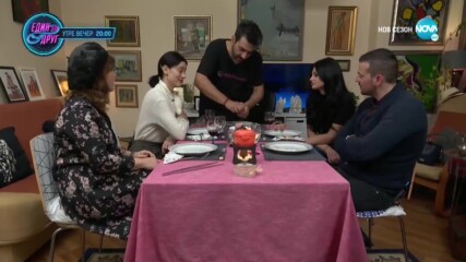 Стефан Щерев посреща гости - „Черешката на тортата” (19.02.2021)