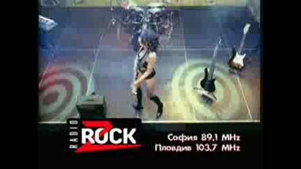 Реклама На Радио Z-Rock