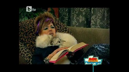 Пълна Лудница 2011 25.10.2011 (1/3)