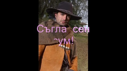 Непокорната Анна еп.1 