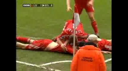 Crouch Goal