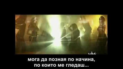 Usher - Love In This Club(превод)