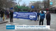Протест на спешни медици блокира центъра на София