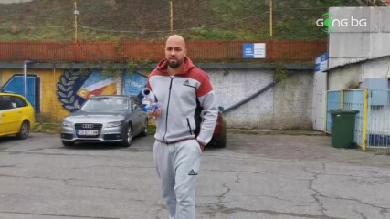 Левски бе разпуснат в коледна ваканция след срещата на Герена