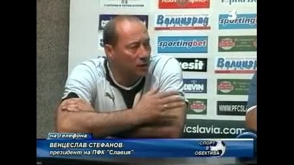 Венци Стефанов: Към Мболи има голям интерес 