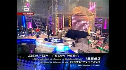 Music Idol 2 - Деница и Свилен Шоколад Голям Концерт 21.04.2008 High-Quality