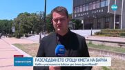 Новините на NOVA (10.07.2025 - обедна емисия)