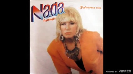 Nada Topcagic - Probudi srce - (audio 1994)