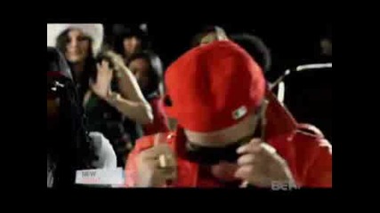 Lil Wayne feat Young Money - Every Girl Instrumental