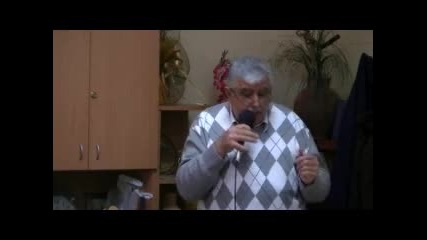 Пастор Фахри Тахиров - 1 част - Що да ти сторя , кажи ми що имаш