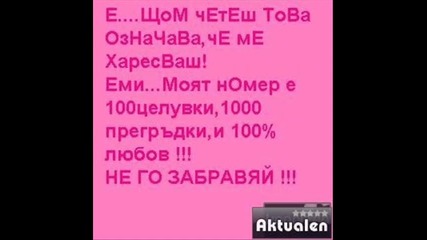 Christina Aguilera - Hurt 