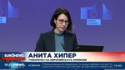 Лаура Кьовеши осъди нападението над Иван Гешев