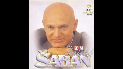 Saban Saulic - Postelja (prevod)