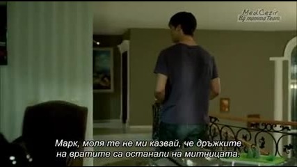 Приливи и Отливи / Medcezir - епизод 2 част 1 бг суб