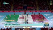 Двама българи ще спорят на финала за волейболната титла на Италия