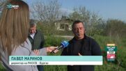 На прага на сезона: Съмнения за изливане на замърсени води край Бургас