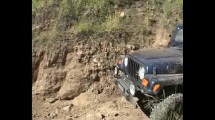 Off Road