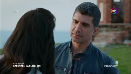 Денят, в който беше написана съдбата ми еп.24-2 Турция