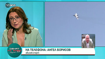 Авиоексперт: Още днес може да се разбере дали МИГ-29 е бил свален