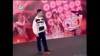 Music Idol Майкъл Джексън