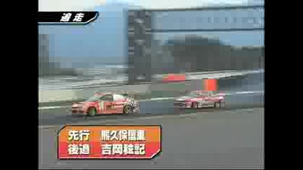 D1 Grand Prix Gt Tv