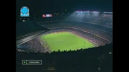 2003-04 - Fc Barcelona vs Real Madrid