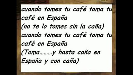 Noha - Tu Cafe (karaoke)