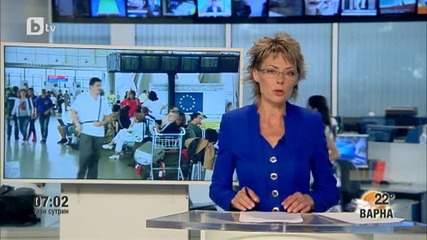 Сутрешна емисия - 26.06.2014 г. - btv Новините
